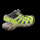 Schuhe Jungen Sandalen / Sandaletten Superfit Schuhe . 00070-14 Gelb