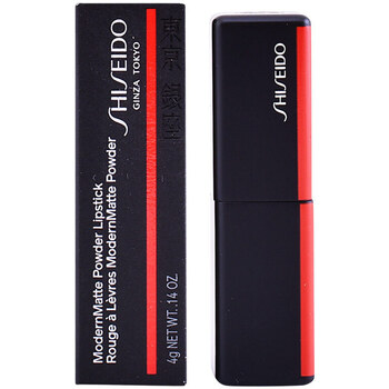 Beauty Damen Lippenstift Shiseido Modernmatte Powder Lipstick 510-night Life 