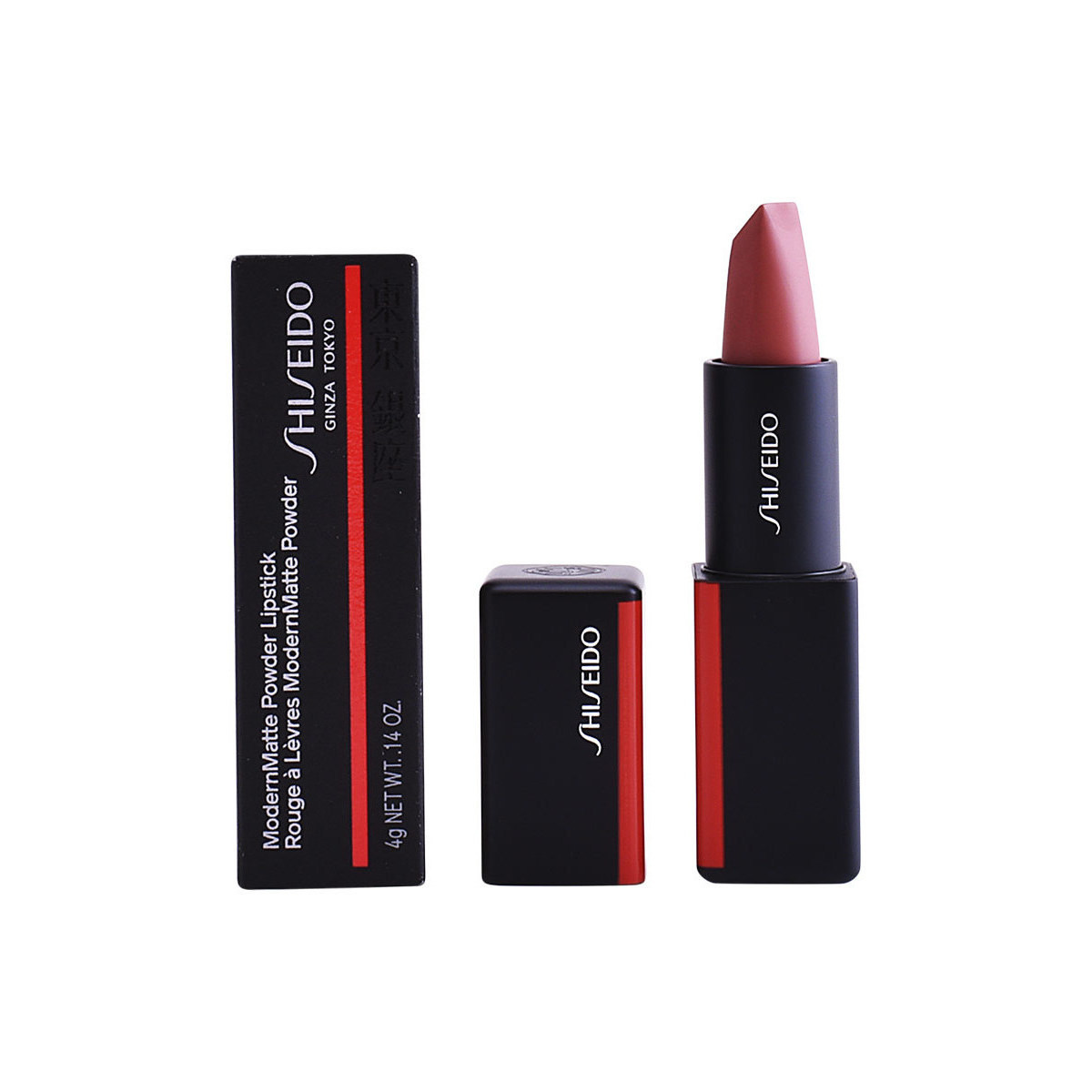 Beauty Damen Lippenstift Shiseido Modernmatte Powder Lipstick 506-disrobed 