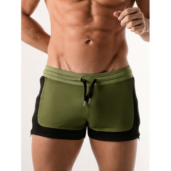 Kleidung Herren Shorts / Bermudas Code 22 Sport Shorty Quick Dry Code22 khaki Grün