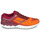 Schuhe Herren Laufschuhe Mizuno SKYRISE Rot / Orange