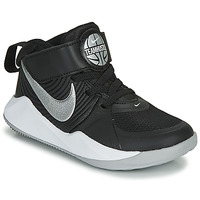 Schuhe Kinder Multisportschuhe Nike TEAM HUSTLE D 9 PS Schwarz / Silbern