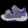Schuhe Jungen Babyschuhe Superfit Sandalen 6-00030-25 Grau