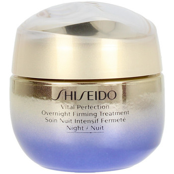 Beauty Damen gezielte Gesichtspflege Shiseido Vital Perfection Overnight Firming Treatment 