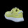 Schuhe Jungen Babyschuhe Superfit Klettschuhe sonnen 0-606192-6000 Gelb