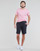 Kleidung Herren Shorts / Bermudas Polo Ralph Lauren SHORT DE JOGGING EN DOUBLE KNIT TECH LOGO PONY PLAYER Marine