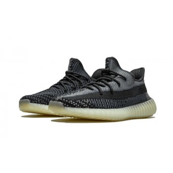 Schuhe Sneaker Low adidas Originals Yeezy Boost 350 V2 Carbon Carbon/Carbon-Carbon