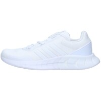 Schuhe Herren Sneaker Low adidas Originals FZ2871 Weiss
