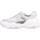 Schuhe Kinder Sneaker Low Primigi Cassian Silber, Weiß