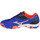 Schuhe Herren Fußballschuhe Mizuno Wave Gaia 3 Blau