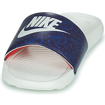 Nike Nike Victori One Weiss / Blau