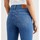 Kleidung Damen Jeans Levi's 18882 0512 - 712 HIGH SKINNY-BLOW YOUR MIND Blau