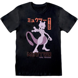 Kleidung T-Shirts Pokemon  Schwarz