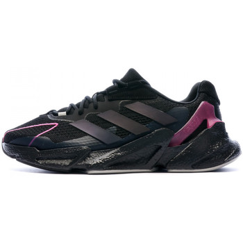 Schuhe Herren Laufschuhe adidas Originals GY0127 Rosa