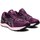 Schuhe Damen Laufschuhe Asics Gelcumulus 23 Violett