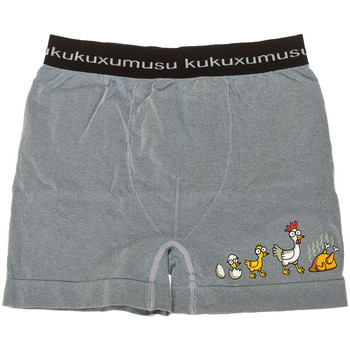 Unterwäsche Herren Boxer Kukuxumusu 98256-GRISCLARO Grau