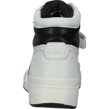 G-Star Raw Sneaker Weiss