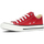 Schuhe Sneaker Low Victoria SPORTS  LEINWAND 106550 Rot