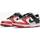 Schuhe Kinder Sneaker Nike Dunk Low (GS) Multicolor