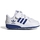 Schuhe Kinder Sneaker adidas Originals Baby Forum Low Crib GX5308 Weiss
