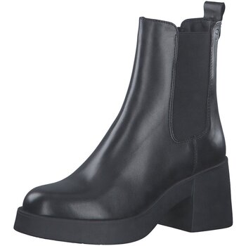 Schuhe Damen Boots Tamaris Stiefeletten 1-1-25464-29-001 Schwarz