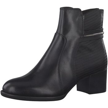 Tamaris  Stiefel Stiefeletten Boots 1-1-25353-29-001
