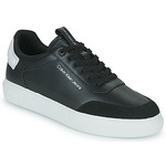 CASUAL CUPSOLE HIGH/LOW FREQ