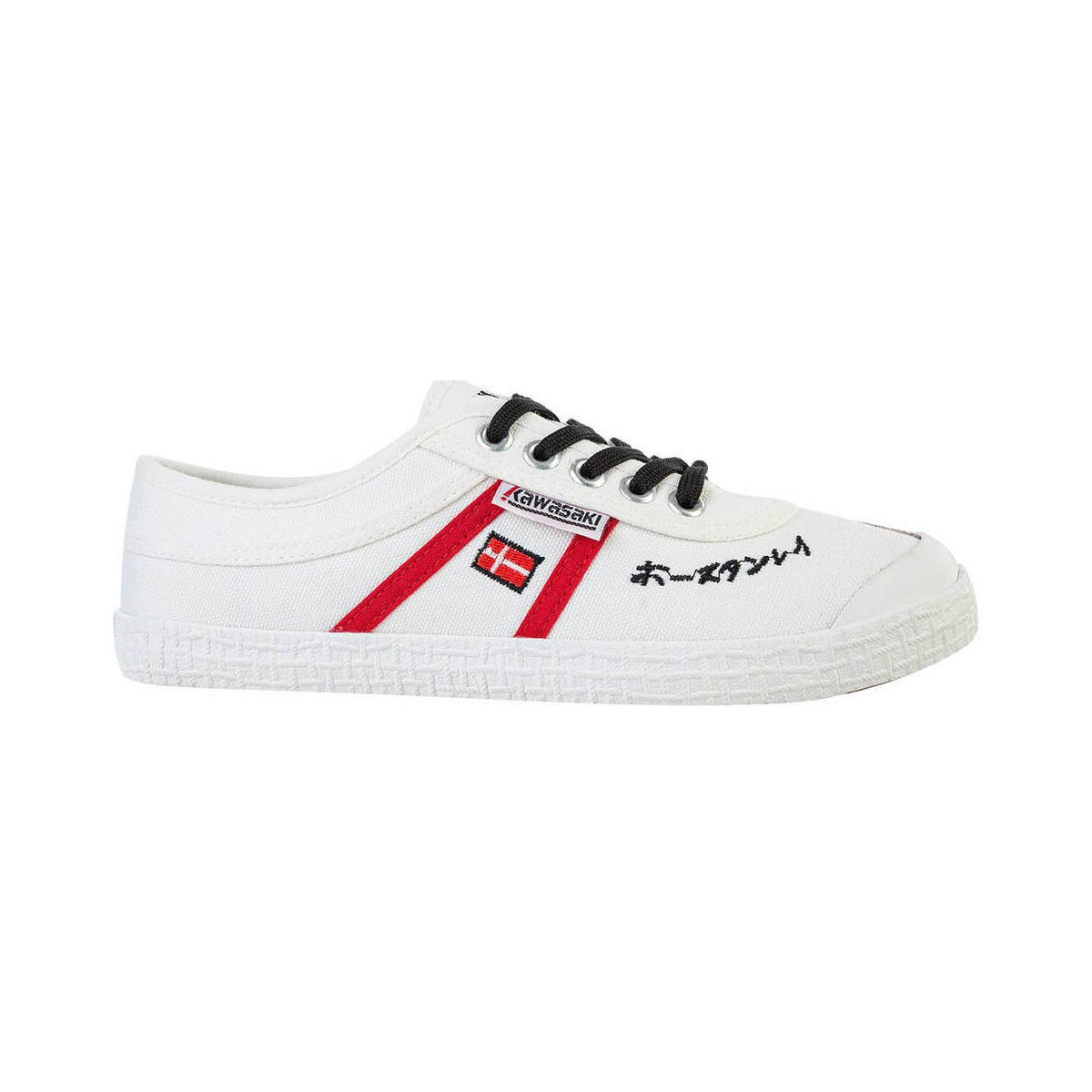 Schuhe Herren Sneaker Kawasaki Signature Canvas Shoe K202601 1002 White Weiss