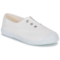 Schuhe Kinder Sneaker Low Citrouille et Compagnie NEW 64 Weiss