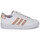 Schuhe Damen Sneaker Low Adidas Sportswear GRAND COURT 2.0 Weiss / Multicolor