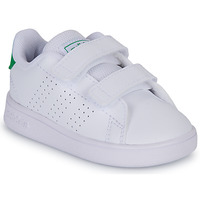 Schuhe Kinder Sneaker Low Adidas Sportswear ADVANTAGE CF I Weiss / grau / türkis / Grün