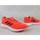 Schuhe Herren Laufschuhe adidas Originals Duramo 10 Orange