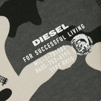 Diesel J00339-0ICAT Beige