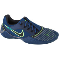 Schuhe Herren Fitness / Training Nike Ballestra 2 Blau