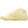 Schuhe Damen Sneaker Sanjo K100 Solid - Banana Beige