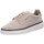 Schuhe Herren Sneaker Gant 26638853 G25 Beige