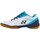 Schuhe Herren Sneaker Low Yonex Power Cushion 65 Z3 Weiß, Blau