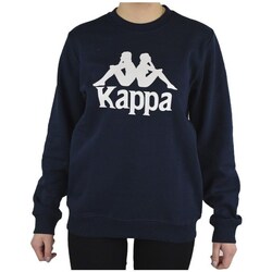 Kleidung Jungen Sweatshirts Kappa Sertum Junior Sweatshirt Schwarz
