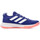 Schuhe Damen Tennisschuhe adidas Originals GZ0707 Blau