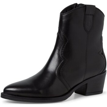 Schuhe Damen Stiefel Tamaris Stiefeletten black Leder 1-25702-41-003 Schwarz