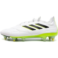 Schuhe Herren Fußballschuhe adidas Originals Copa Pure.1 Sg Weiss