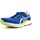Schuhe Herren Laufschuhe Asics Gel-Pulse 14 Blau