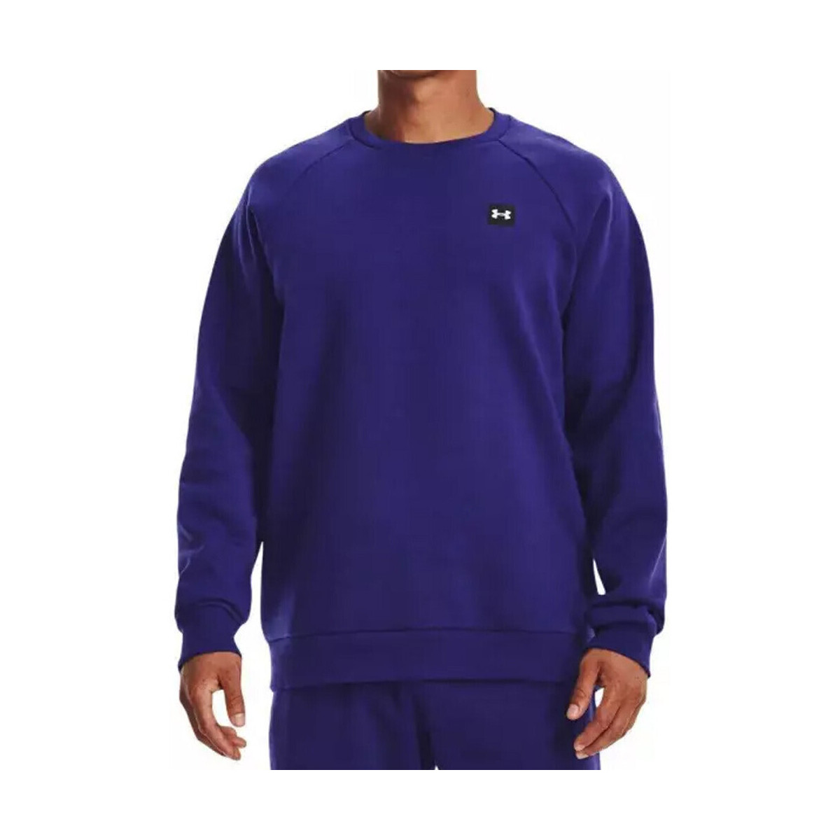 Kleidung Herren Sweatshirts Under Armour 1357096-468 Violett