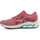 Schuhe Damen Laufschuhe Mizuno Wave Inspire 18 J1GD224414 Damenschuhe Multicolor