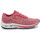 Schuhe Damen Laufschuhe Mizuno Wave Inspire 18 J1GD224414 Damenschuhe Multicolor