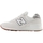 Schuhe Damen Sneaker New Balance WL574 Weiss