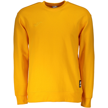 Kleidung Herren Trainingsjacken Joma Urban Street Sweatshirt Gelb