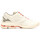 Schuhe Damen Laufschuhe Mizuno V1GC2000-55 Weiss