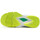 Schuhe Damen Tennisschuhe Babolat 31S21753-3023 Grau
