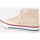 Schuhe Damen Sneaker La Modeuse 65032_P150227 Beige